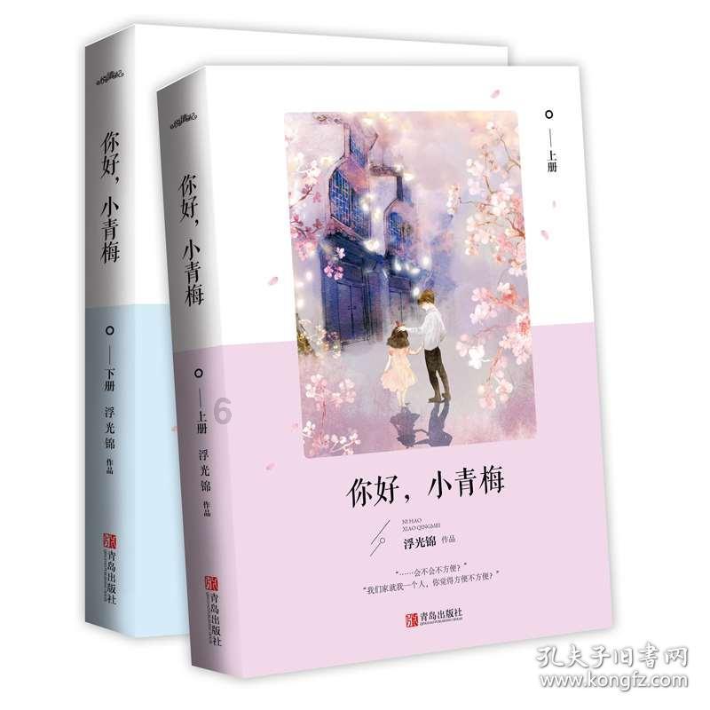 探索赵丽颖《与凤行》侧颜照释出,一袭白衣,摇扇品茶状态超飒,她的演技如何?,发现新世界!