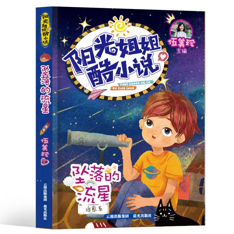 一兆等于多少呢？